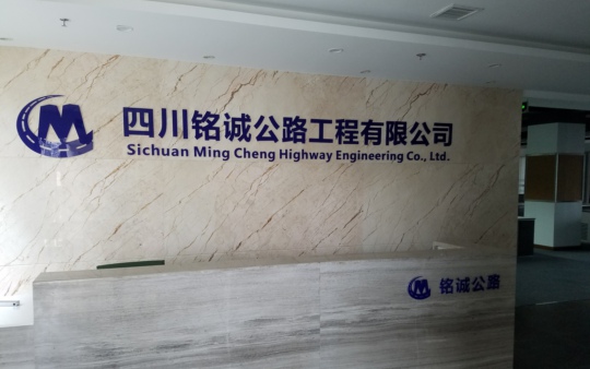 关于我们 关于我们