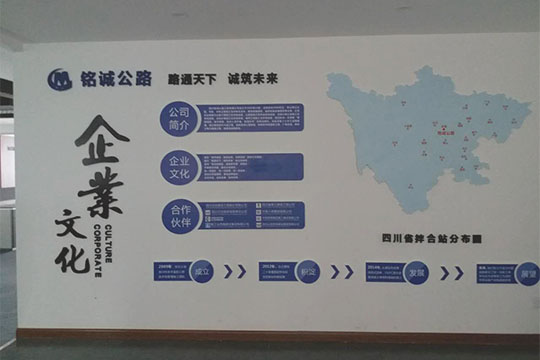 我们的理念 我们的理念