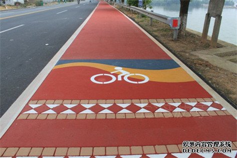 彩色沥青路面 彩色沥青路面